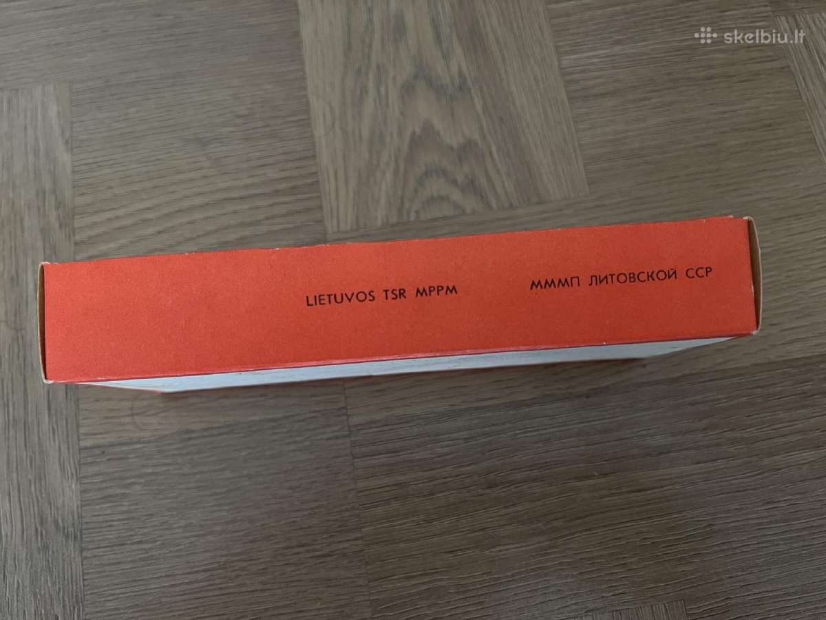 Senovine sureliu dezute, vintazine girlianda - nuotraukos Nr. 8