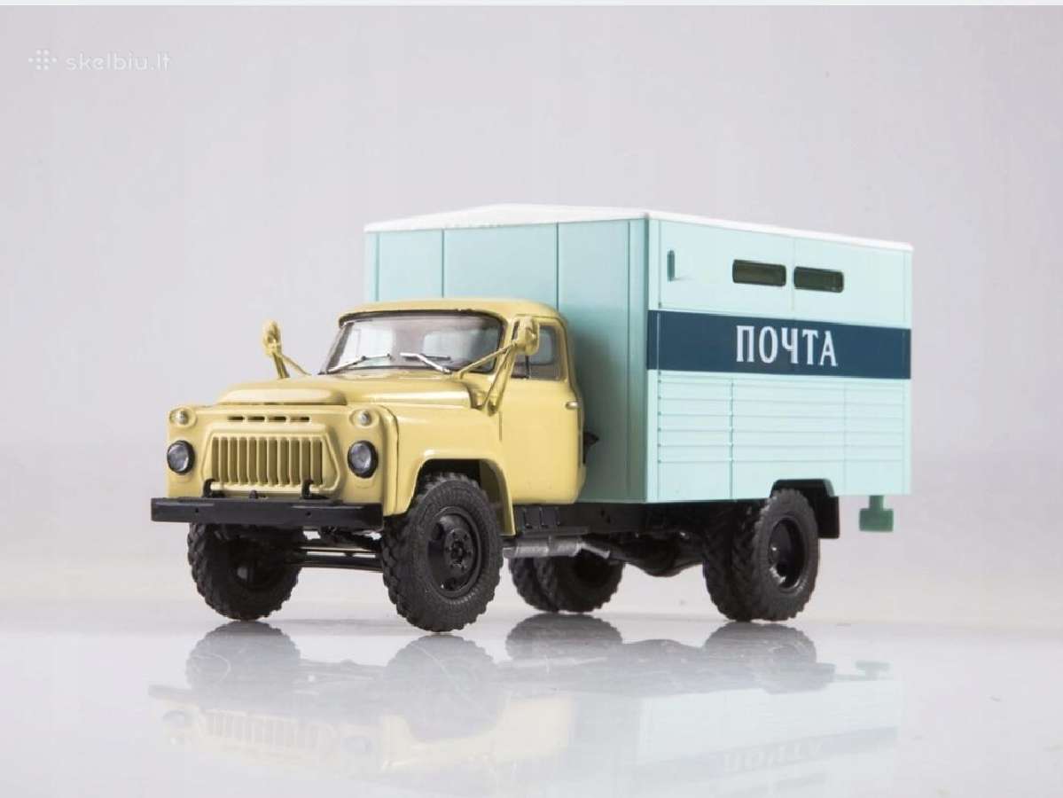 Gaz 53a