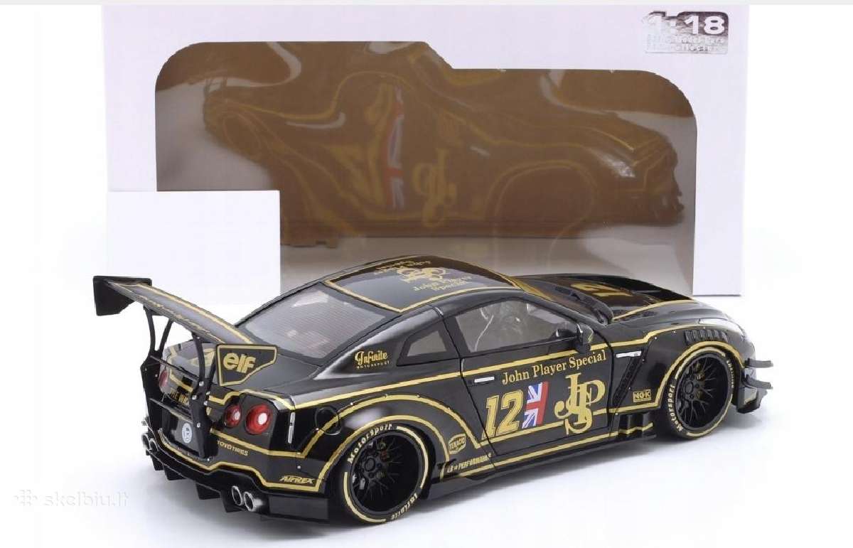 Nissan Gtr-r - nuotraukos Nr. 2