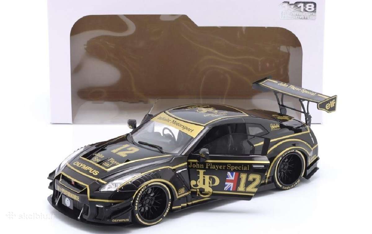 Nissan Gtr-r - nuotraukos Nr. 3