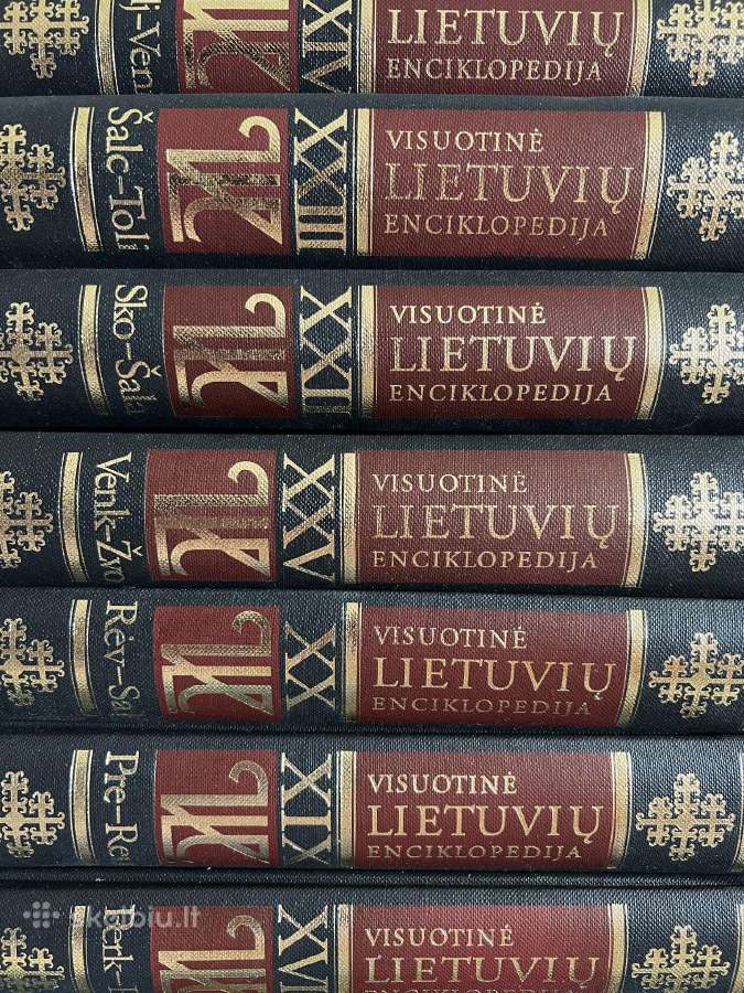 Visuotinė Lietuvių Enciklopedija