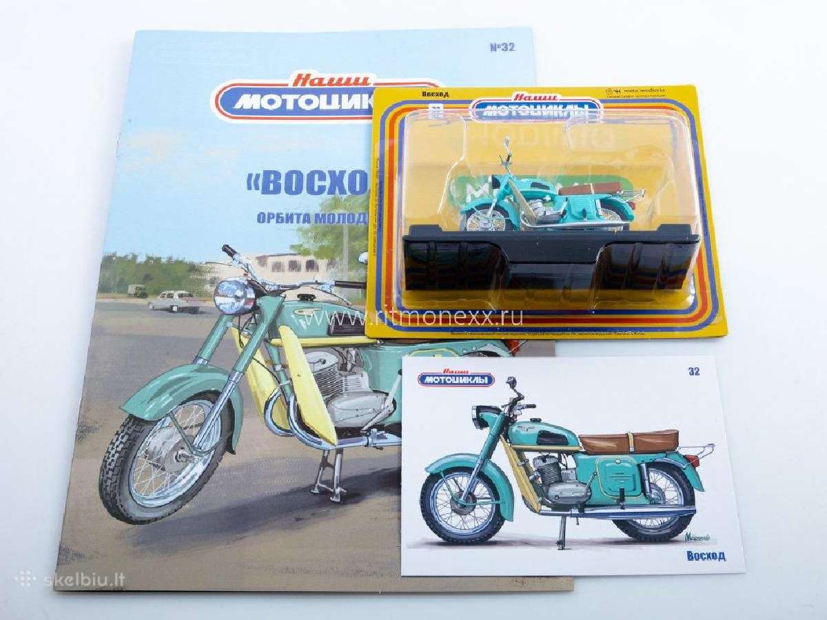 Moto 1/24 - nuotraukos Nr. 3