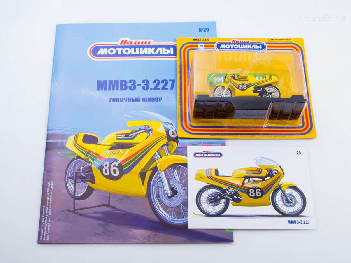 Moto 1/24 - nuotraukos Nr. 7