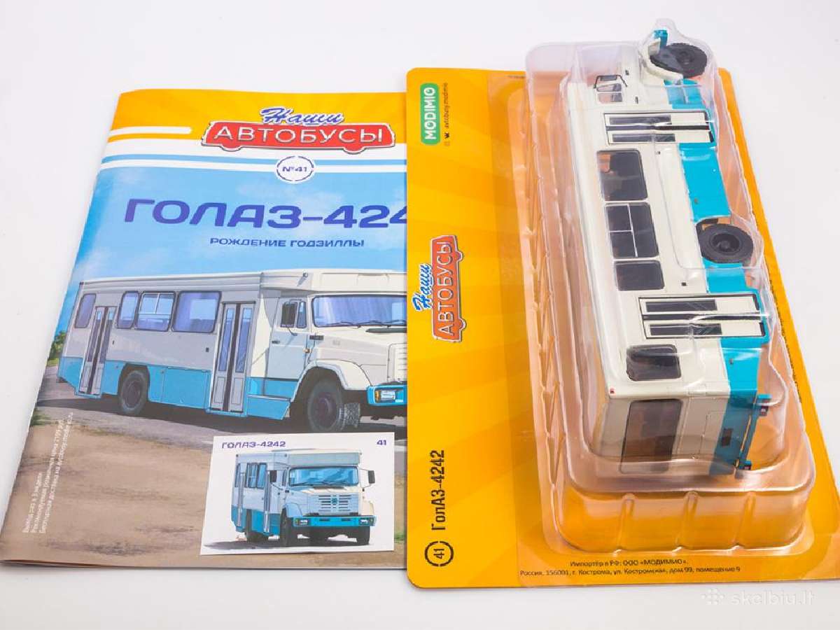 Autobusiai