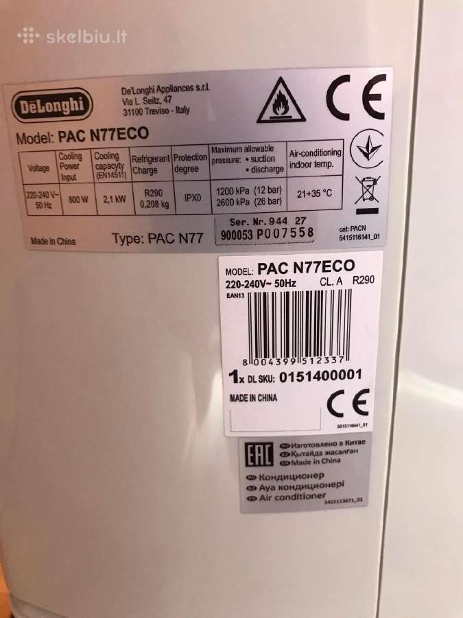 Parduodamas kondicionierius Delonghi Pac N77eco - nuotraukos Nr. 3