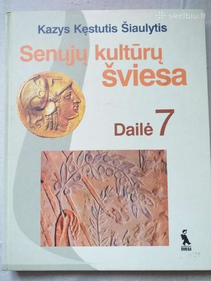 Kazys K. Šiaulytis. Senųjų kultūrų šviesa