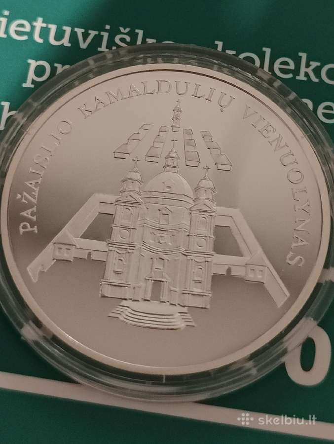 50 Lt moneta, Pažaislio Kamaldukių vienuolynas - nuotraukos Nr. 3