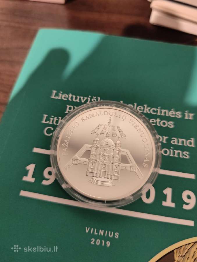 50 Lt moneta, Pažaislio Kamaldukių vienuolynas