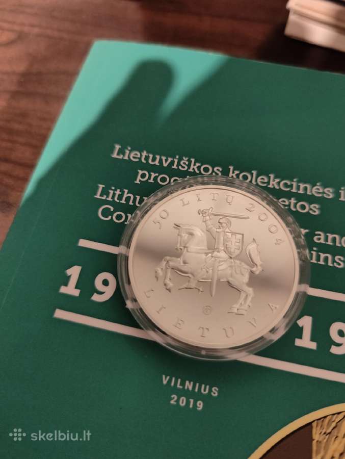 50 Lt moneta, Pažaislio Kamaldukių vienuolynas - nuotraukos Nr. 2