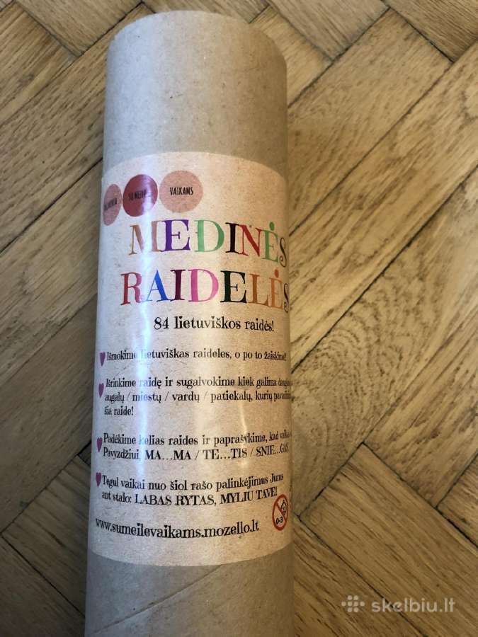 Medinės raidelės. Mokomasis žaidimas - nuotraukos Nr. 2