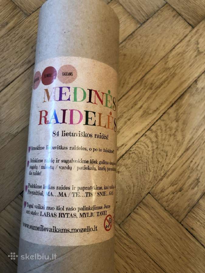 Medinės raidelės. Mokomasis žaidimas - nuotraukos Nr. 3