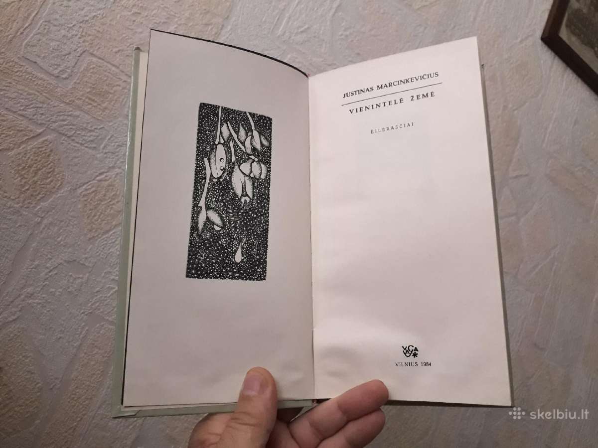 Justinas Marcinkevičius "Vienintelė žemė" 1984 m. - nuotraukos Nr. 3