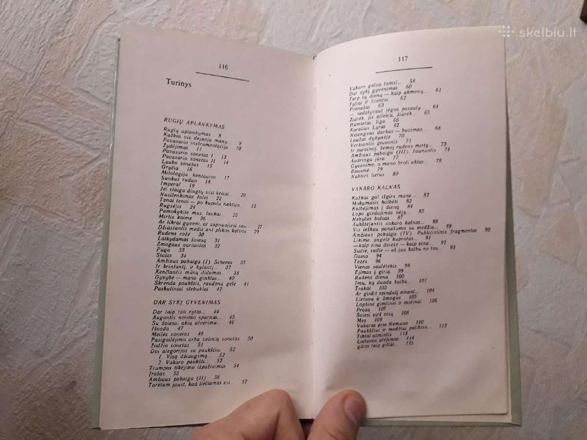 Justinas Marcinkevičius "Vienintelė žemė" 1984 m. - nuotraukos Nr. 4