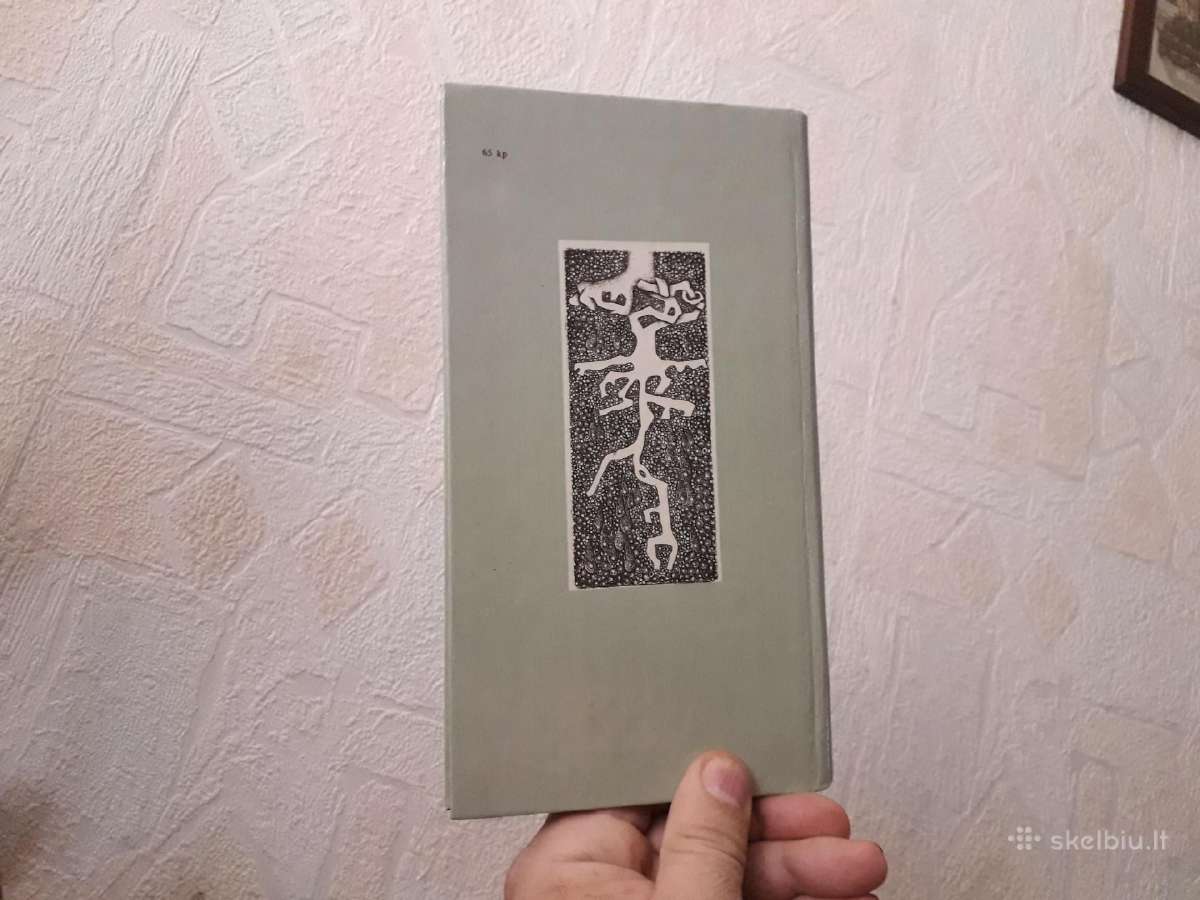 Justinas Marcinkevičius "Vienintelė žemė" 1984 m. - nuotraukos Nr. 5