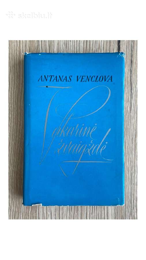 Vakarinė žvaigždė