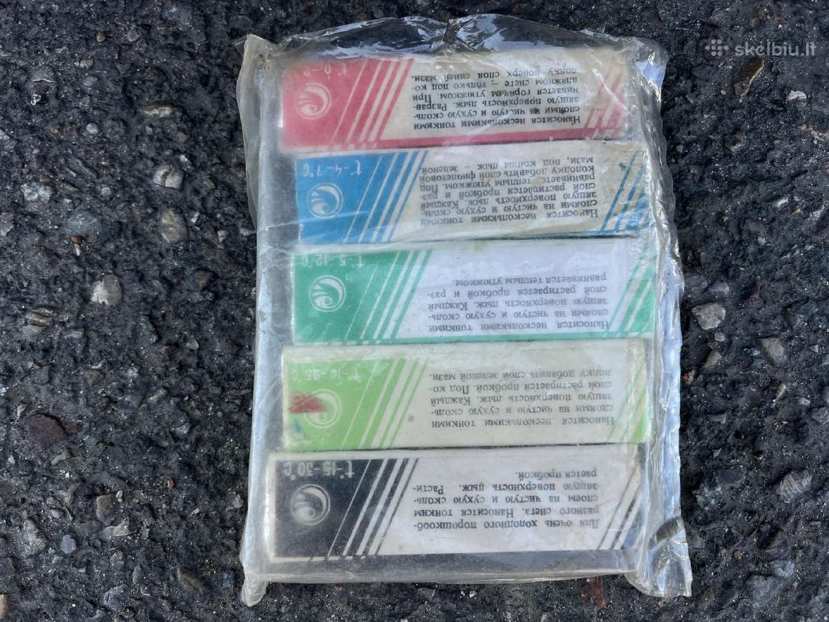 Universalus apkaustai, slidziu tepalas - nuotraukos Nr. 8