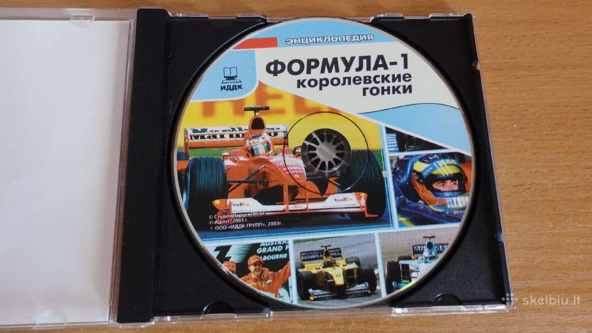 CD su Formulės 1 vaizdo klipais - nuotraukos Nr. 3