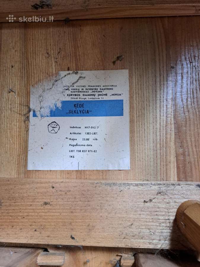 Azuoline spinta.skrynia,baldai - nuotraukos Nr. 5