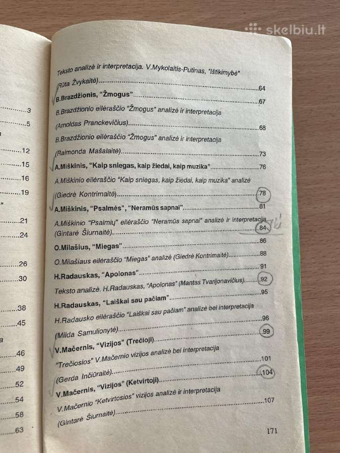 Knyga gimnazistui ruoštis egzaminams - nuotraukos Nr. 3