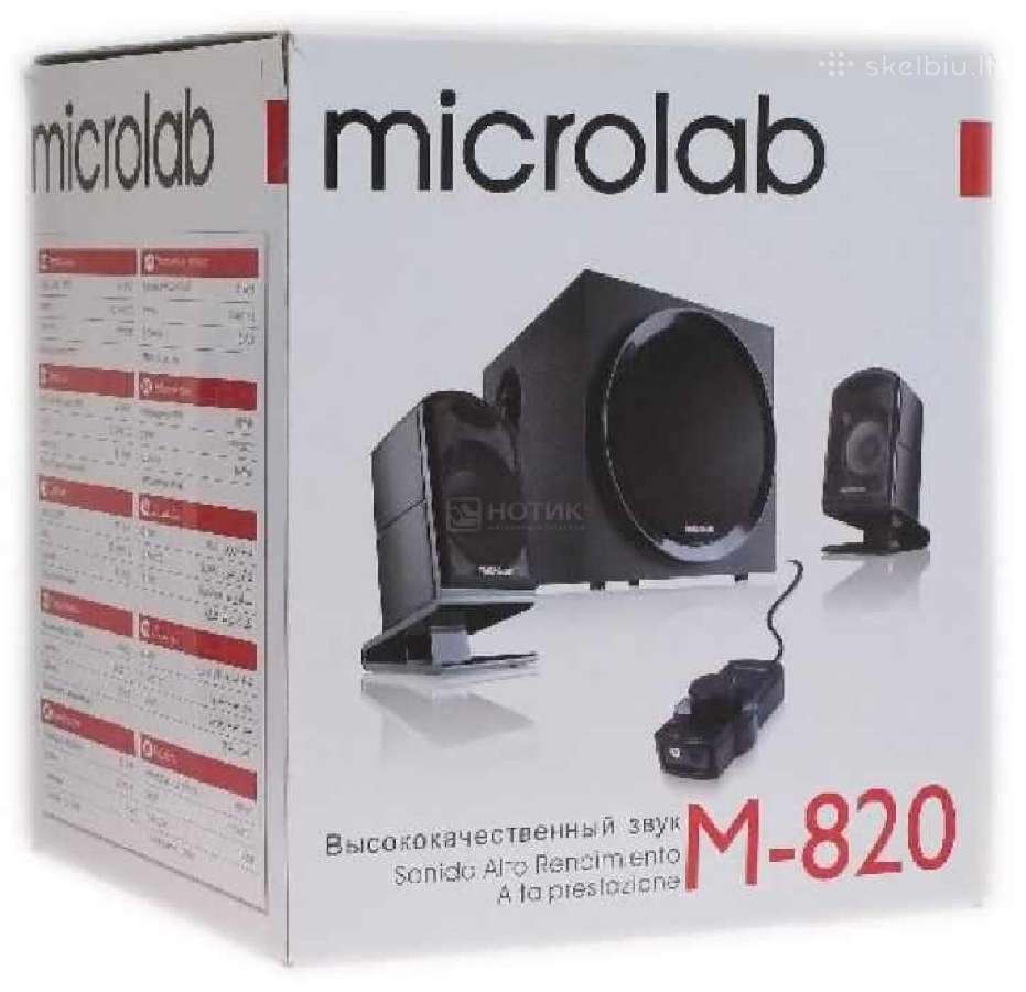 Microlab m820 - Skelbiu.lt
