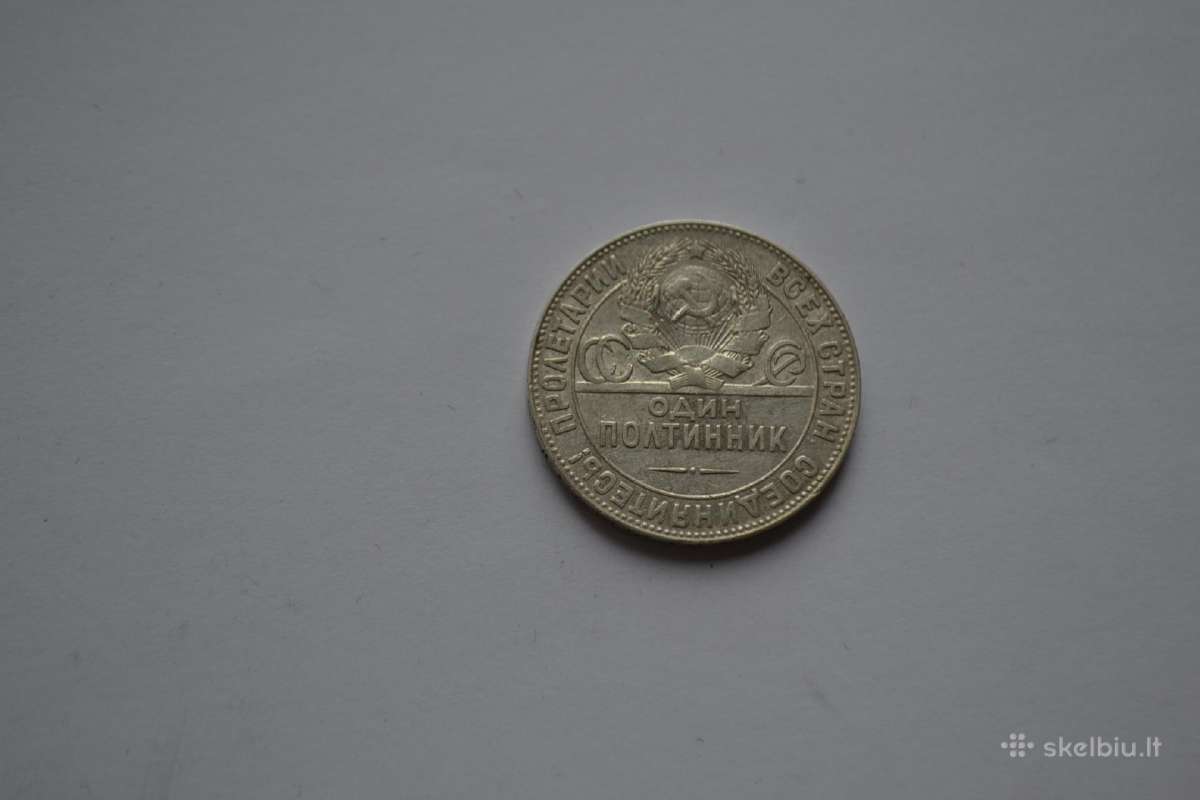 50 kapeiku 1924 m. Tp - nuotraukos Nr. 2