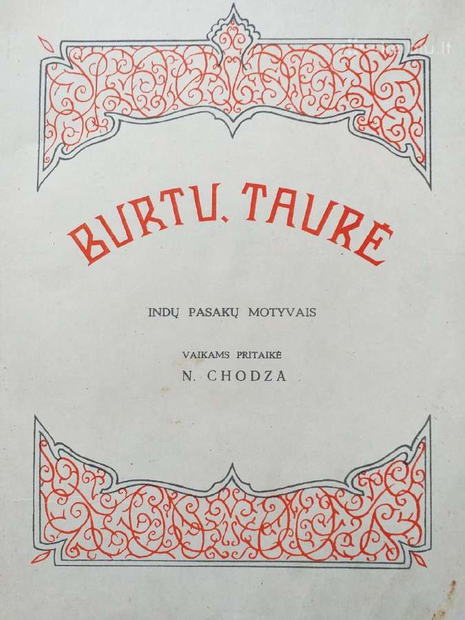 Burtų taurė (1957) - nuotraukos Nr. 2