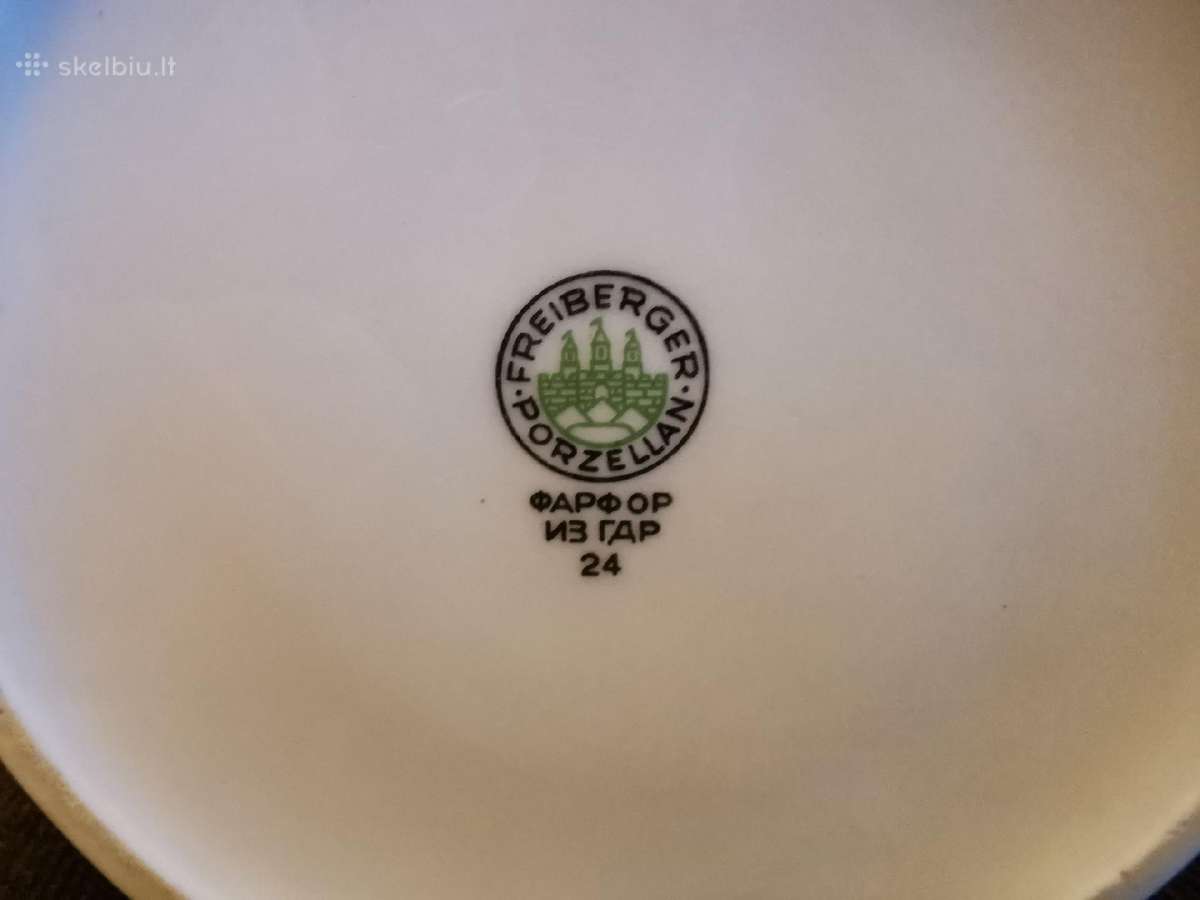 Porceleninis kavinukas su grietinėlės indeliu - nuotraukos Nr. 5
