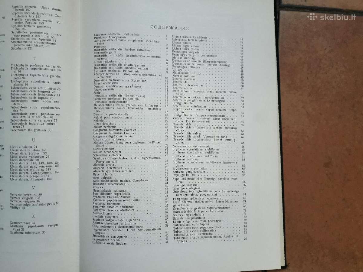 "Odos ir venerinių ligų atlasas" 1963 metai - nuotraukos Nr. 15