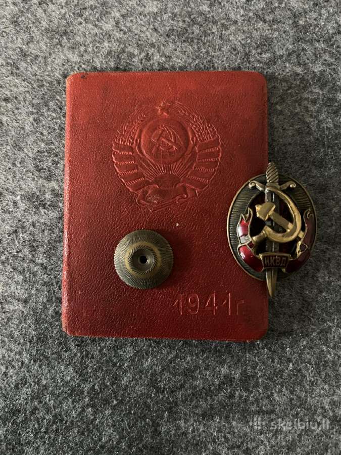 Nkvd ženklas