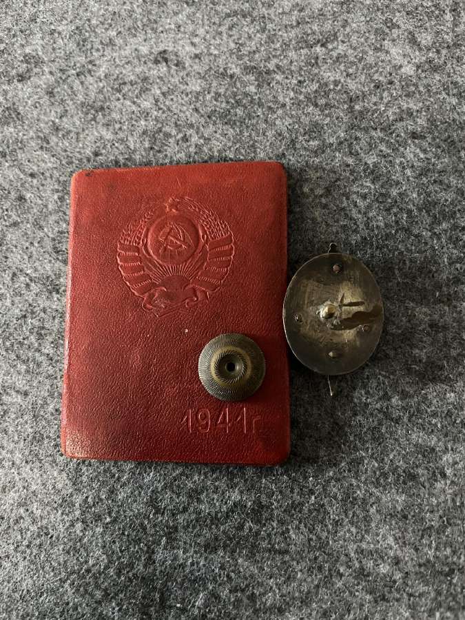 Nkvd ženklas - nuotraukos Nr. 2