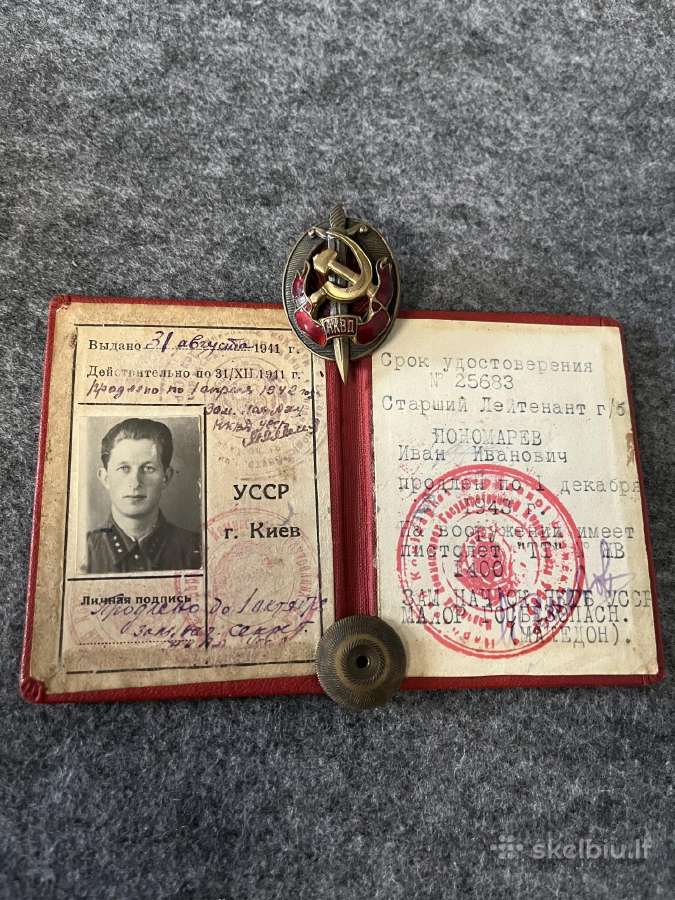 Nkvd ženklas - nuotraukos Nr. 3