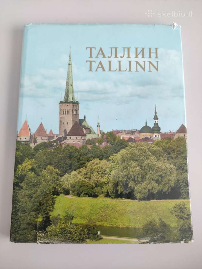 Tallinn fotoalbumas