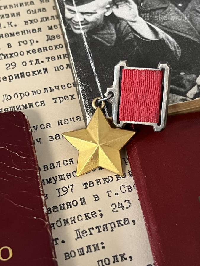 Žvaigžde “ герой советского союза “ - nuotraukos Nr. 9