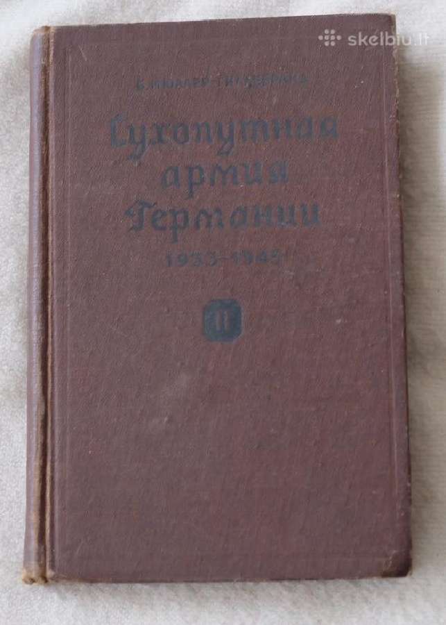 Antikvarines knygos - nuotraukos Nr. 35