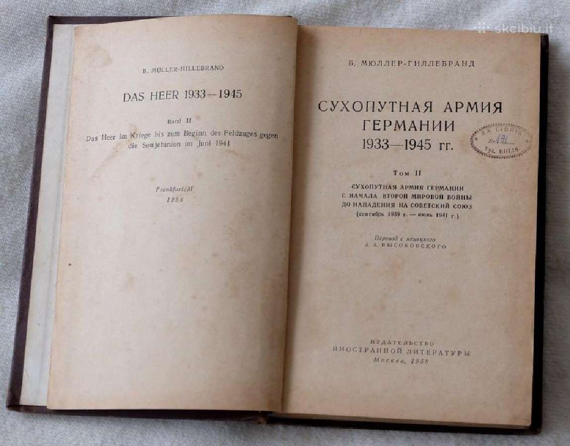 Antikvarines knygos - nuotraukos Nr. 36