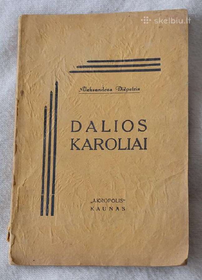 Senos knygos - nuotraukos Nr. 21