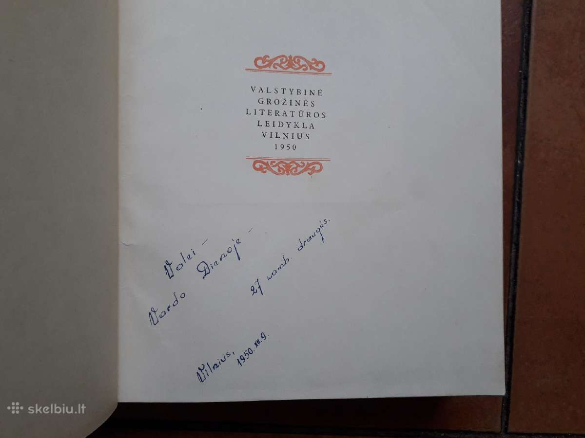 "Tarybinė lietuvių proza" 1950 metai - nuotraukos Nr. 3