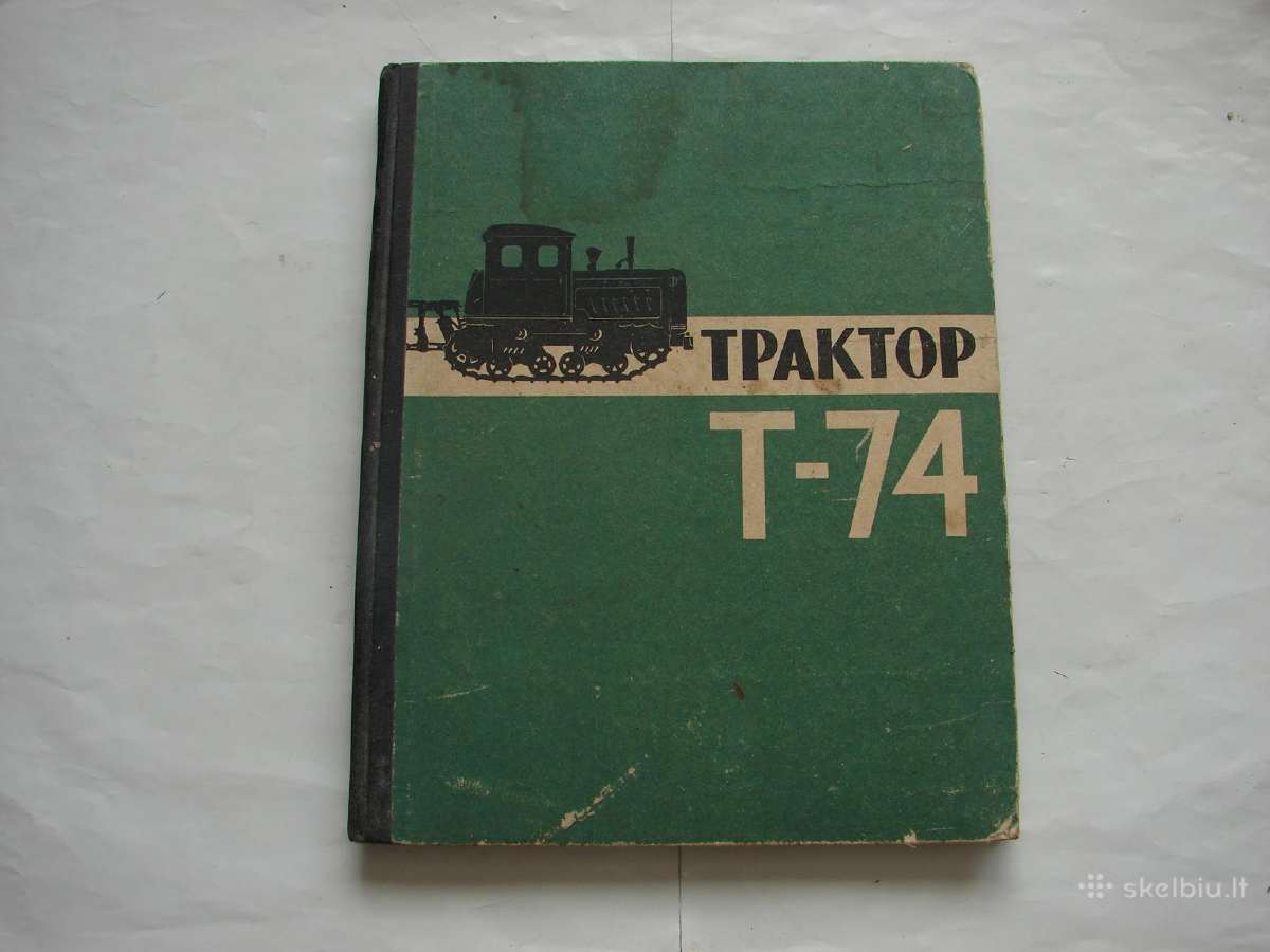 Traktorius T-74