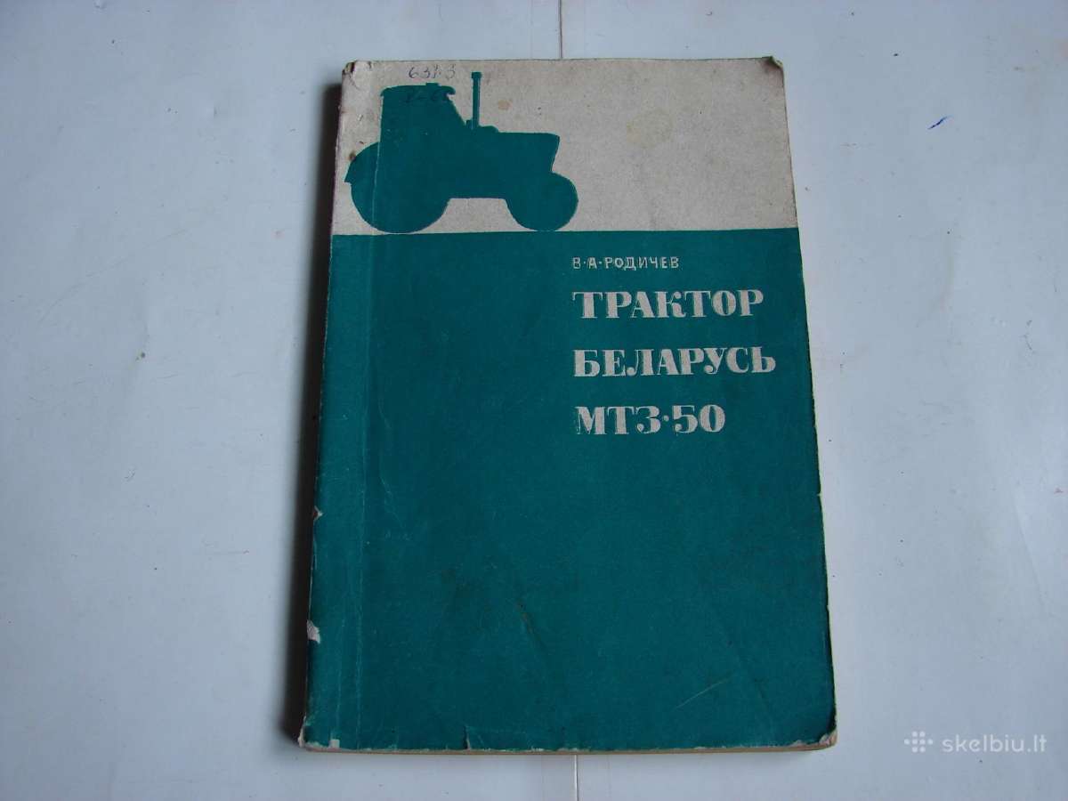 Traktorius Mtz-50