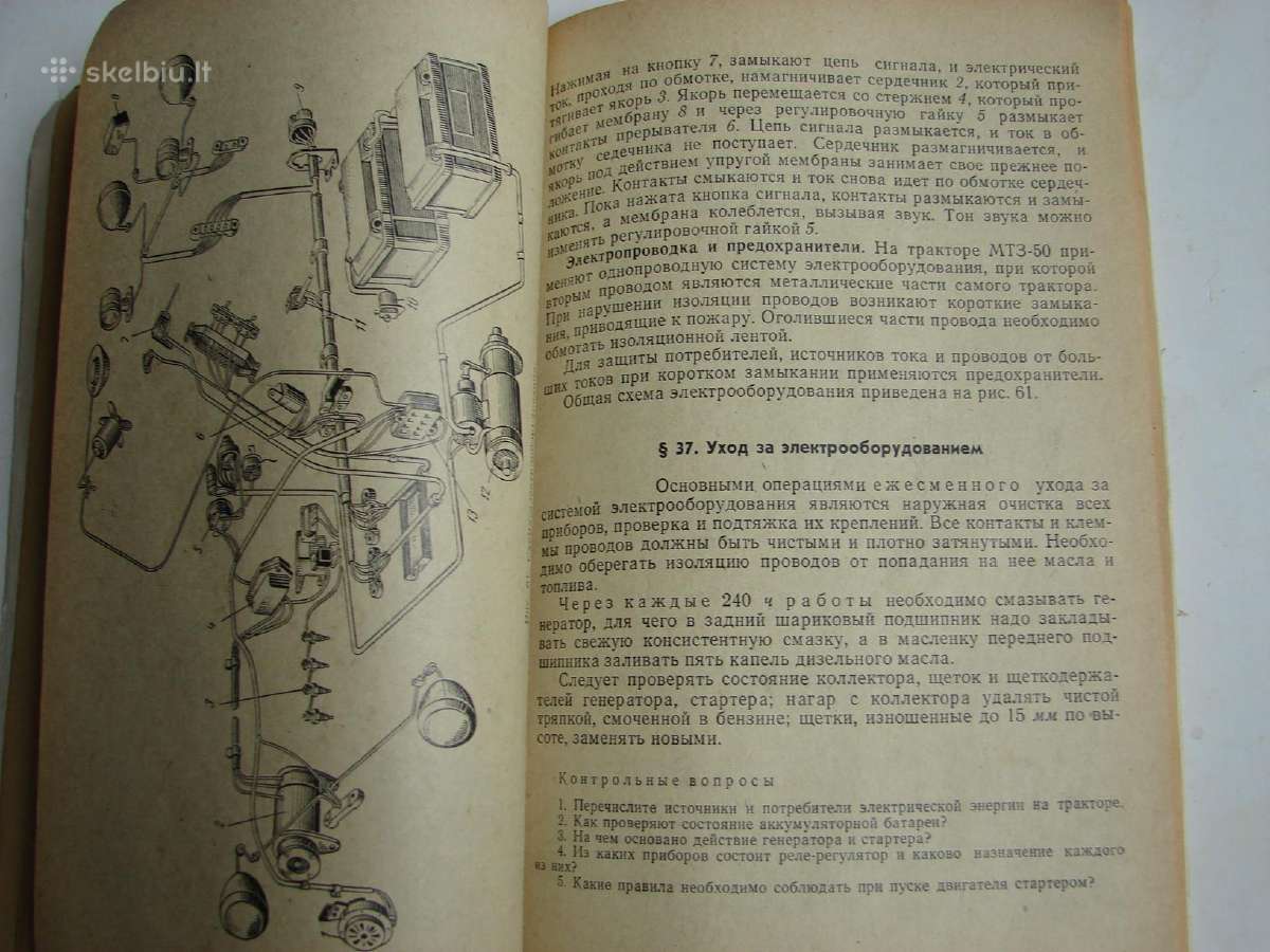 Traktorius Mtz-50 - nuotraukos Nr. 13