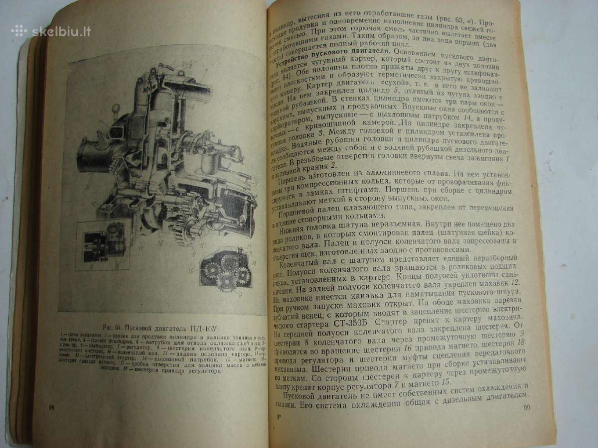 Traktorius Mtz-50 - nuotraukos Nr. 14