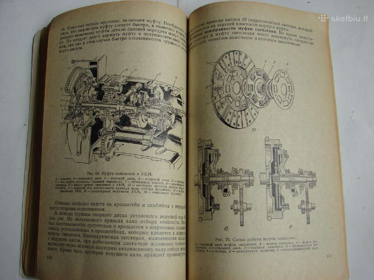 Traktorius Mtz-50 - nuotraukos Nr. 16
