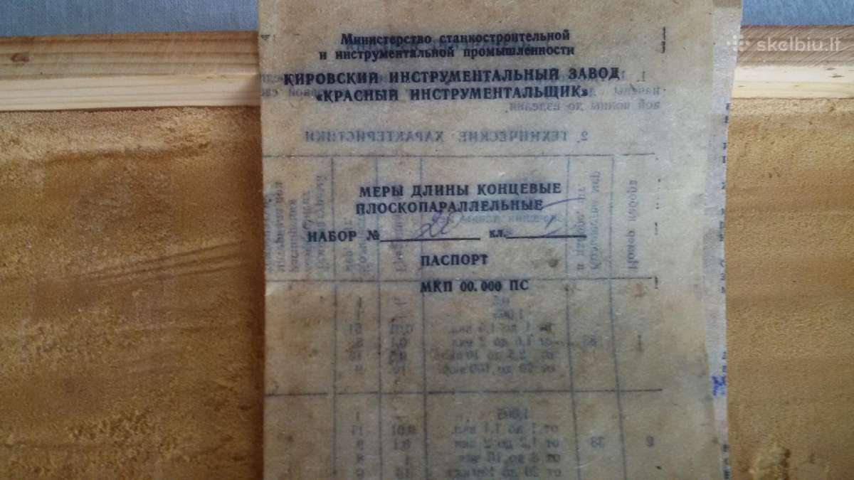 Kalibravimo plokštelės komplektas tarybinio laikme - nuotraukos Nr. 3