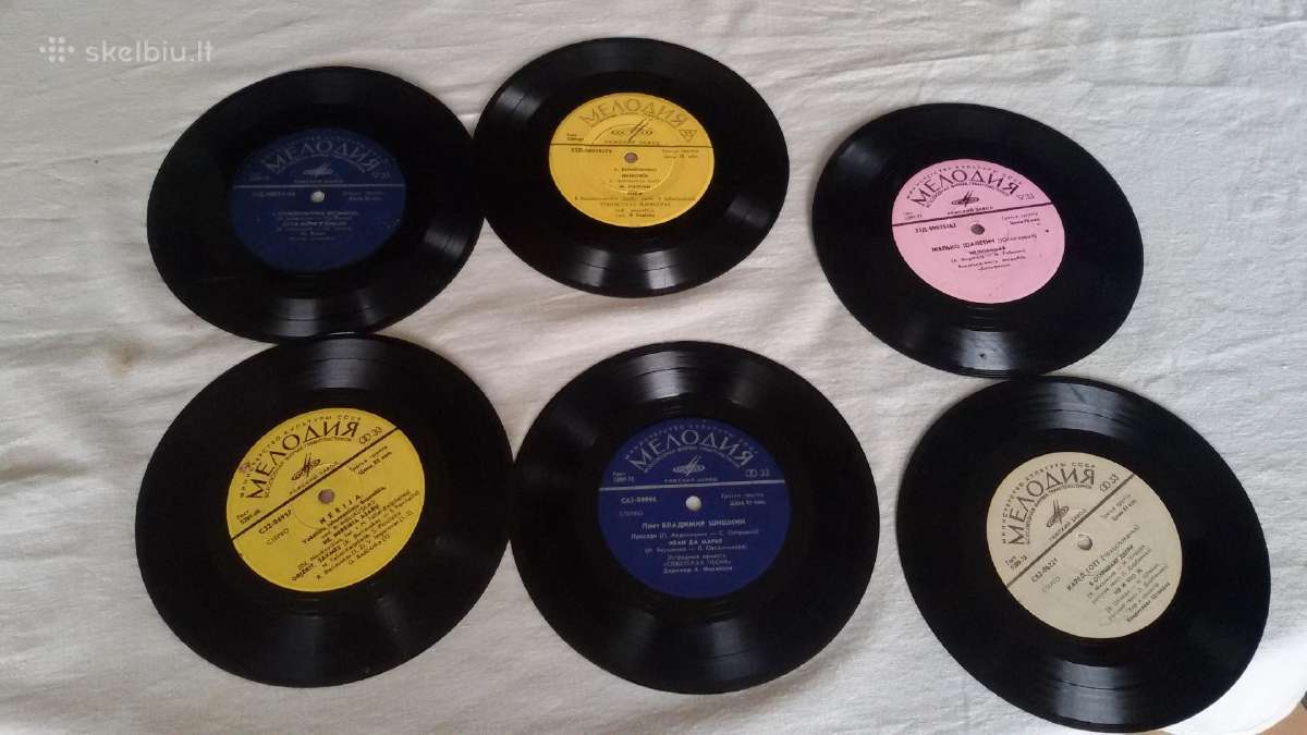 Vinilinės plokštelės įvairios