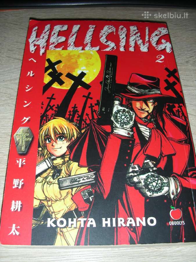 Komiksų knyga Hellsing (2 dalis)