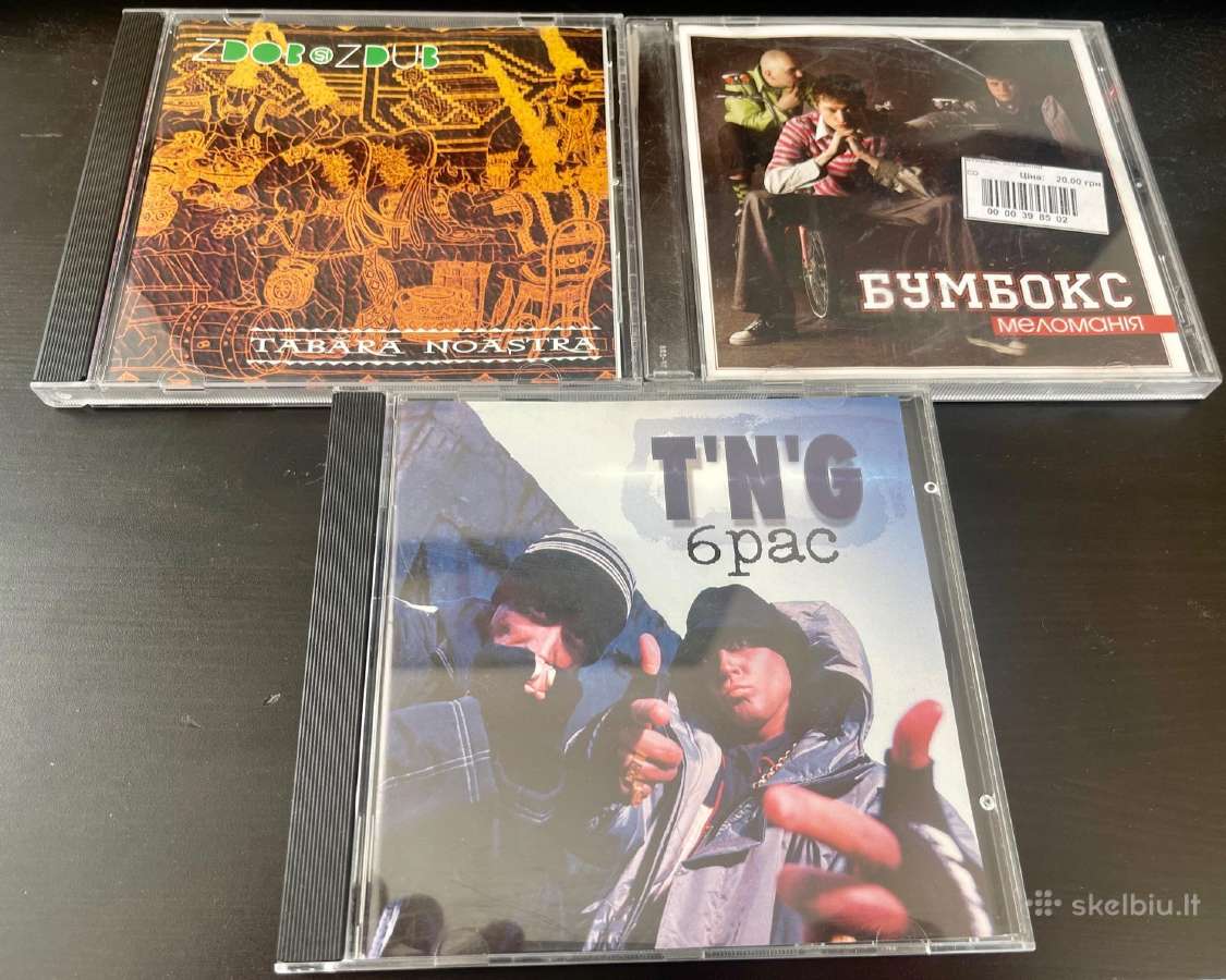 Brainstorm,zdob si Zdub, Basta,mumij Troll CD - nuotraukos Nr. 8
