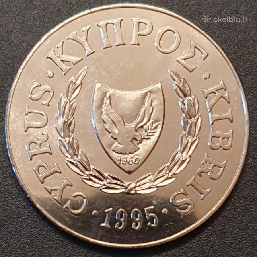 Kipras 1 Svaras, 1995 50-osios F.a.o. Metinės Km70 - nuotraukos Nr. 2