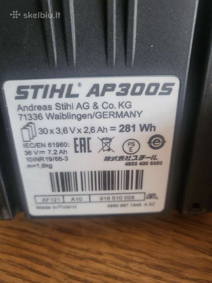 Akumuliatorius Stihl Ap300s - nuotraukos Nr. 3