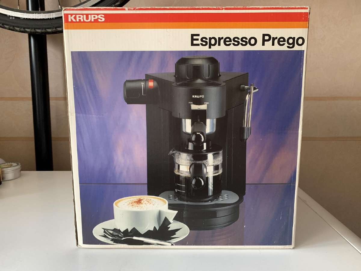 Kavos aparatas Krups Espresso Prego 993 Skelbiu.lt