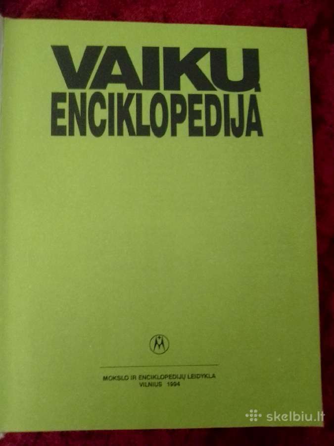 Vaikų enciklopedija - nuotraukos Nr. 2